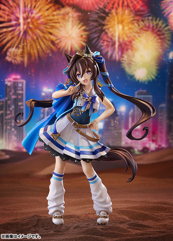 Umamusume: Pretty Derby - Vivlos - 1/7 (Good Smile Company)