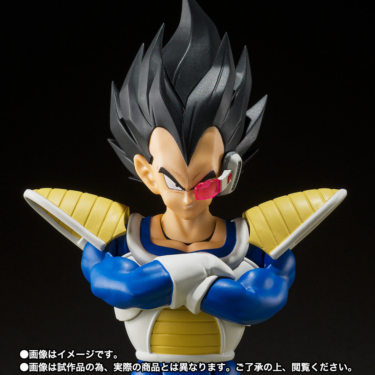 Dragon Ball S.H.Figuarts SS2 Goku Premium Bandai Event Exclusive