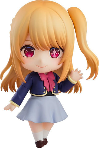 Oshi no Ko - Hoshino Ruby - Nendoroid #2537 - School Uniform Ver. (Good Smile Company)