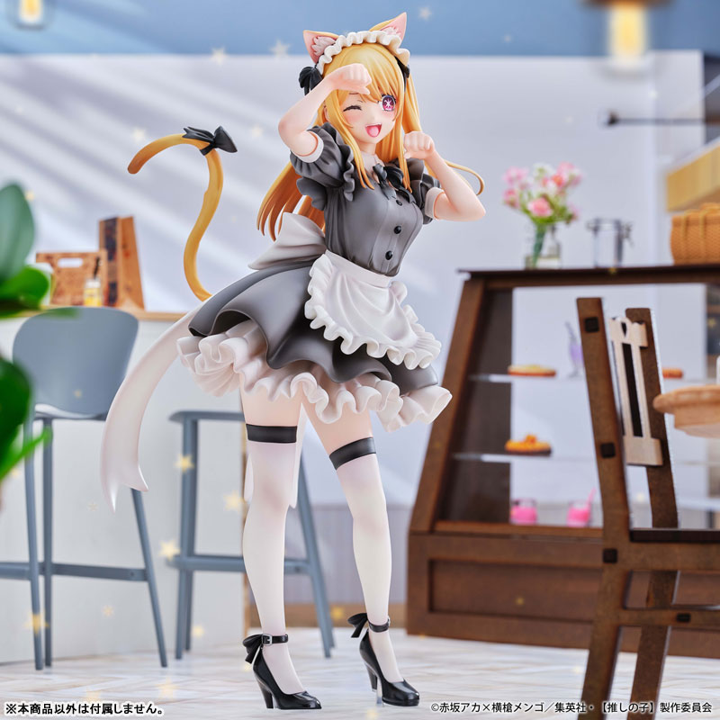 Oshi no Ko - Hoshino Ruby - 1/6 - Neko Maid ver. (Union Creative