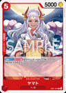 EB01-007 - Yamato - C - Japanese Ver. - One Piece
