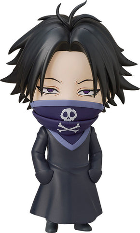 Hunter × Hunter - Feitan Portor - Nendoroid #2815 (Good Smile Company)