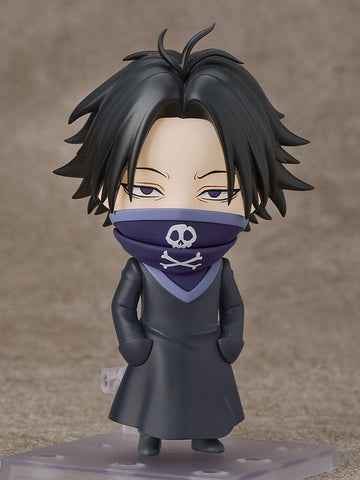 Hunter × Hunter - Feitan Portor - Nendoroid #2815 (Good Smile Company)