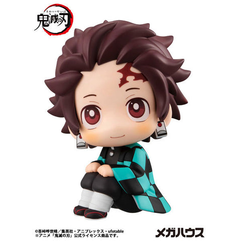 Kimetsu no Yaiba - Kamado Tanjirou - Look Up - 2026 Re-release (MegaHouse)