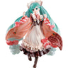 Piapro Characters - Hatsune Miku - Ichiban Kuji Yuki Miku ~Snow Miku~ Second Season - Snow Miku ~2024~, Pearl Color Ver. - Last One Prize (Bandai Spirits)