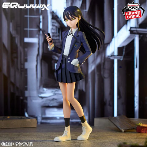 Kidou Senshi Gundam GQuuuuuuX - Nyaan (Bandai Spirits)