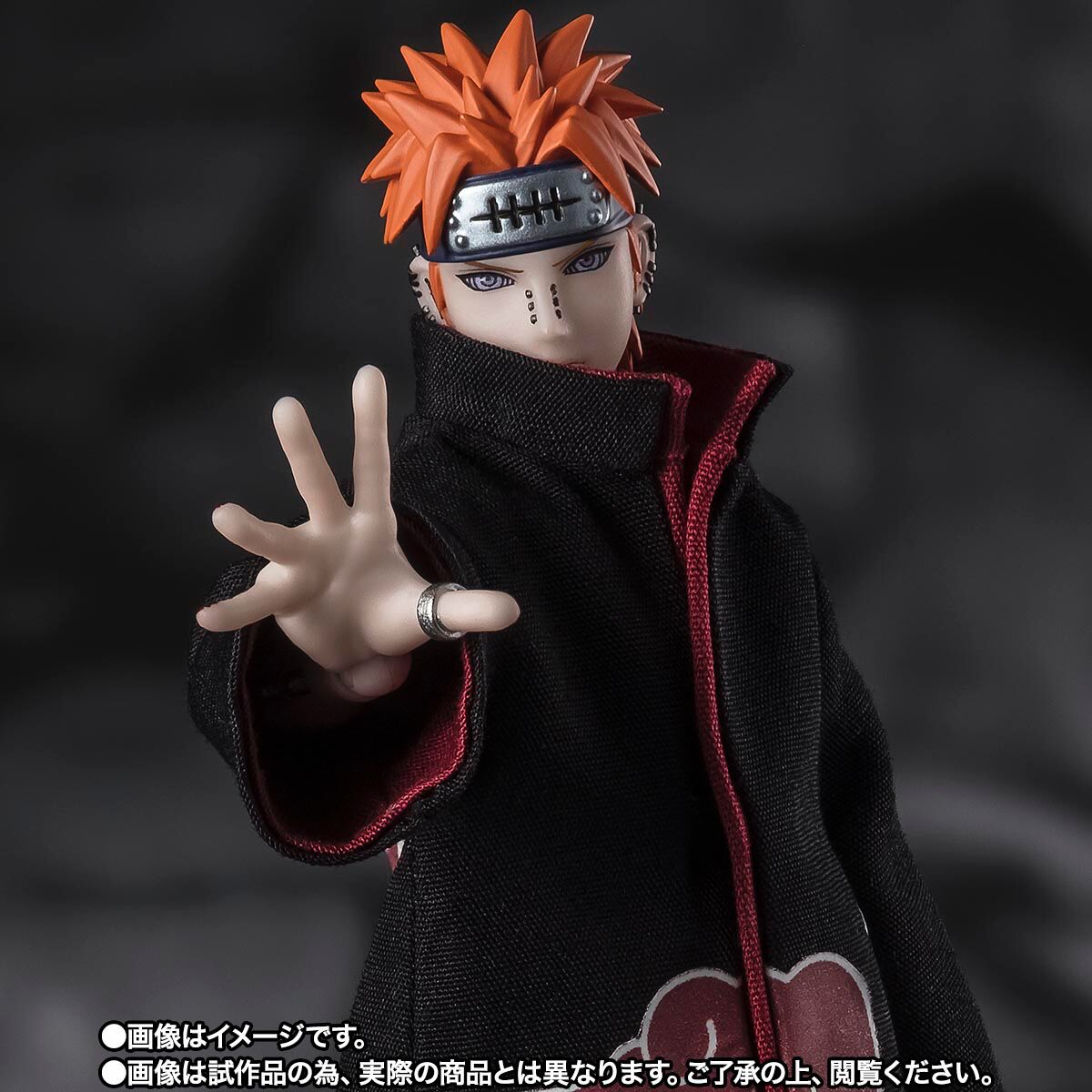 Naruto Shippuuden - Pain - S.H.Figuarts - Six Path Rinnegan 