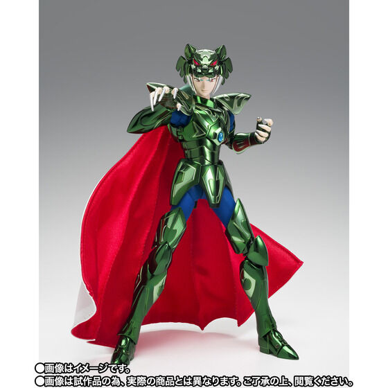 Saint Seiya - Zeta Mizar Syd - Myth Cloth EX - 40th Anniversary