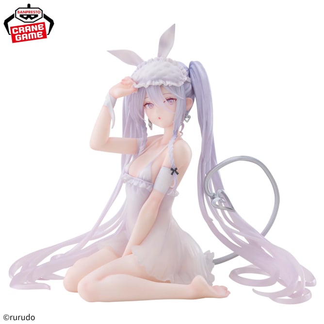 Original - Sugar - Espresto - Sleepy Bunny (Bandai Spirits