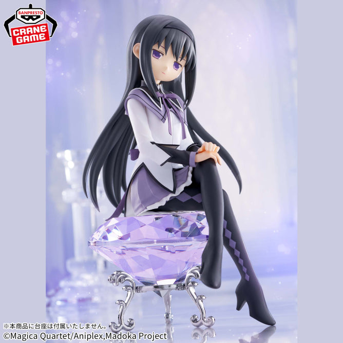 Gekijouban Mahou Shoujo Madoka☆Magica: Hangyaku no Monogatari