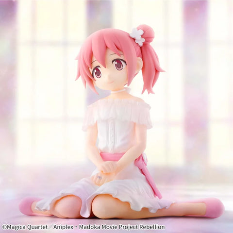 Gekijouban Mahou Shoujo Madoka★Magica: Hangyaku no Monogatari - Kaname Madoka - Serenus Couture (Bandai Spirits)
