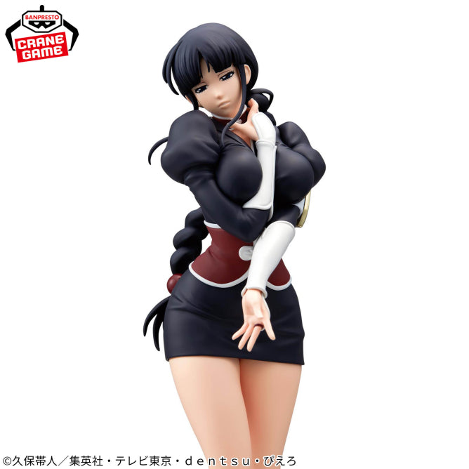Bleach - Kurotsuchi Nemu - Glitter & Glamours (Bandai Spirits