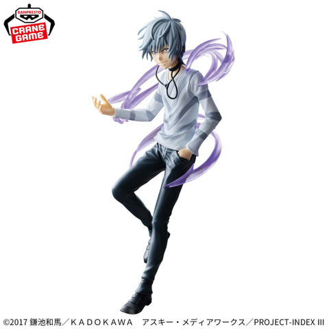 To Aru Majutsu no Index - Accelerator - Espresto - Level5 (Bandai Spirits)