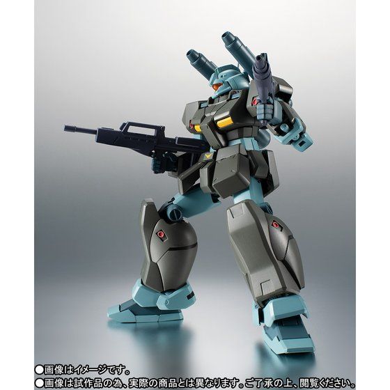フィギュア　ROBOT魂 ＜SIDE MS＞ RGC-83 ジム・キャノンII ver. A.N.I.M.E. 「機動戦士ガンダム0083 STARDUST MEMORY」 魂ウェブ商店限定 ROBOT魂 ＜SIDE MS＞ RGC-83 ジム・キャノンII ver. A.N.I.M.E.