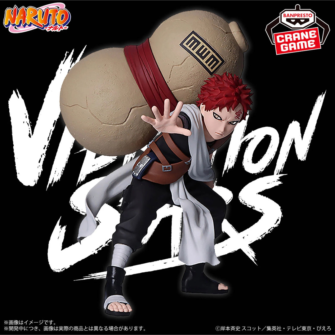 Naruto - Gaara - Vibration Stars (Bandai Spirits) - Solaris Japan