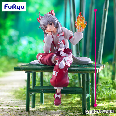 Touhou Project - Huziwara no Mokou - Noodle Stopper Figure (FuRyu)