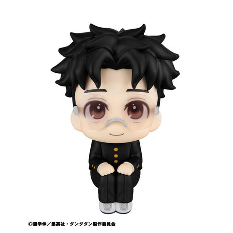 Dandadan - Takakura Ken - Look Up (MegaHouse)