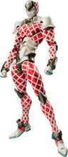 Jojo no Kimyou na Bouken - Ougon no Kaze - King Crimson - Super Action Statue #59 - 2024 Re-release (Medicos Entertainment)