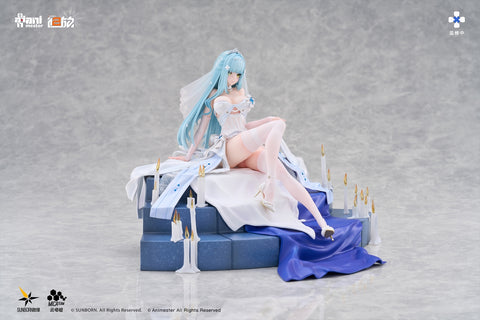 Girls' Frontline 2: Exilium - HK416 - 1/7 - Indigo Oath (AniMester)