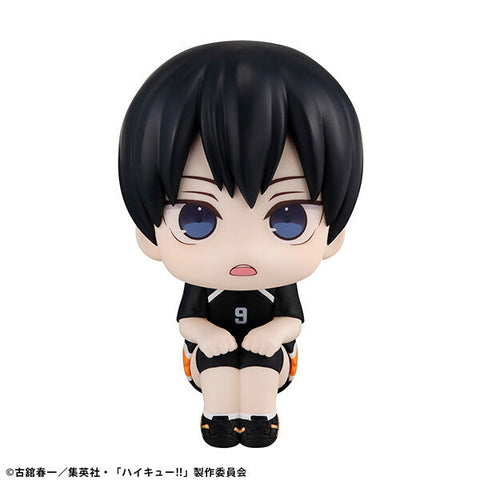 Haikyuu!! - Kageyama Tobio - Look Up - Uniform ver. (MegaHouse)