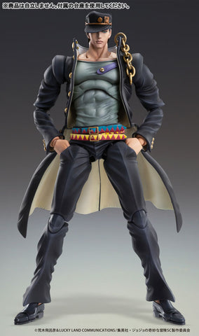 Jojo no Kimyou na Bouken - Stardust Crusaders - Kujo Jotaro - Super Action Statue - Ver.2 (Medicos Entertainment)