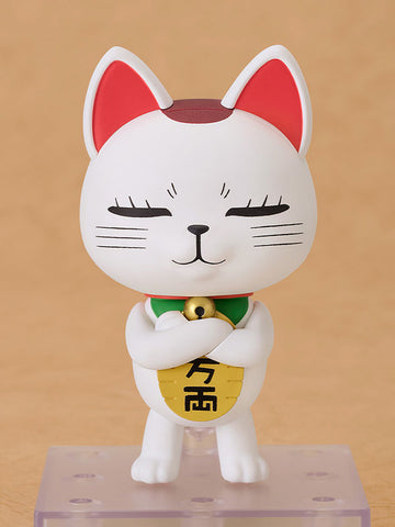 Dandadan - Turbo Babaa - Nendoroid (#3015) - Manekineko (Good Smile Company)
