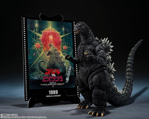Gojira vs. Biollante - Gojira - S.H.MonsterArts - (1989), Movie Graphic Plus (Bandai Spirits)
