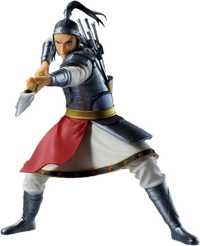Kingdom - Ou Hon - Vibration Stars (Bandai Spirits)