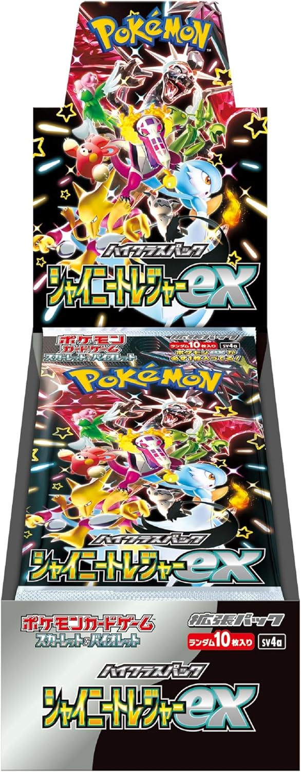 Pokemon Trading Card Game - Scarlet & Violet: Shining Treasure ex - Co - Solaris Japan Pokemon Trading Card Game - Scarlet & Violet: Shining Treasure ex - Co - Solaris Japan