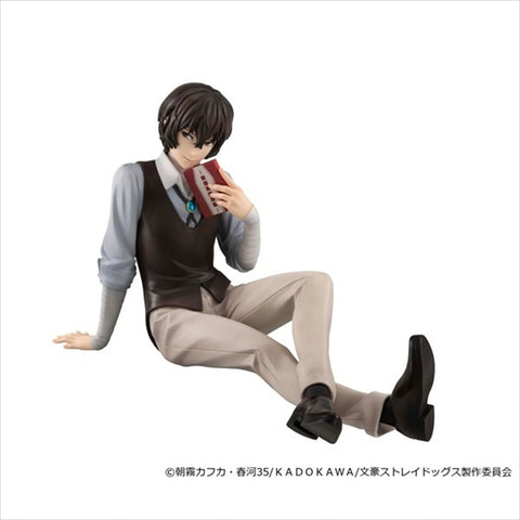 Bungou Stray Dogs - Dazai Osamu - G.E.M. - Tenohira (MegaHouse)