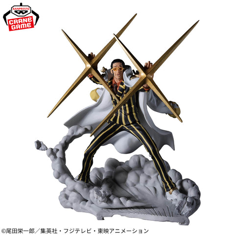 One Piece - Kizaru - Senkou Zekkei (Bandai Spirits)