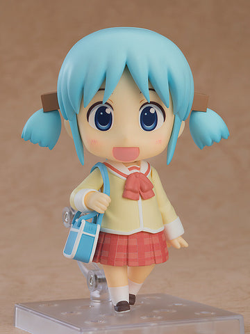 Nichijou - Naganohara Mio - Nendoroid #2292 - Keiichi Arawi Ver. (Good Smile Company)