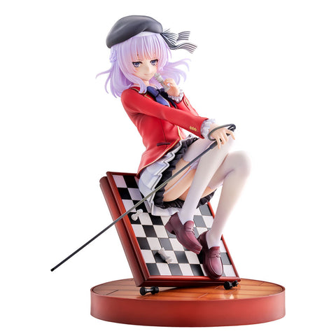 Youkoso Jitsuryoku Shijou Shugi no Kyoushitsu e - Sakayanagi Alice - 1/7 (Bell Fine)