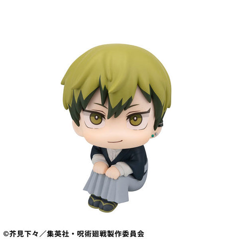 Jujutsu Kaisen - Zenin Naoya - Look Up (MegaHouse)
