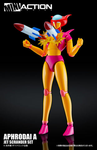 Mini Action Figure Aphrodite A