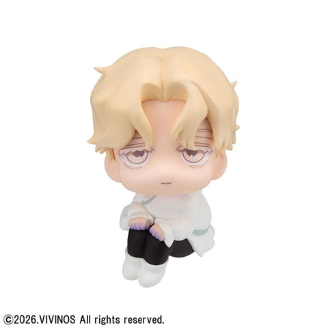 Alien Stage - Luka - Look Up (MegaHouse)