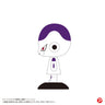 Yura-Yura Head Dragon Ball Z Frieza