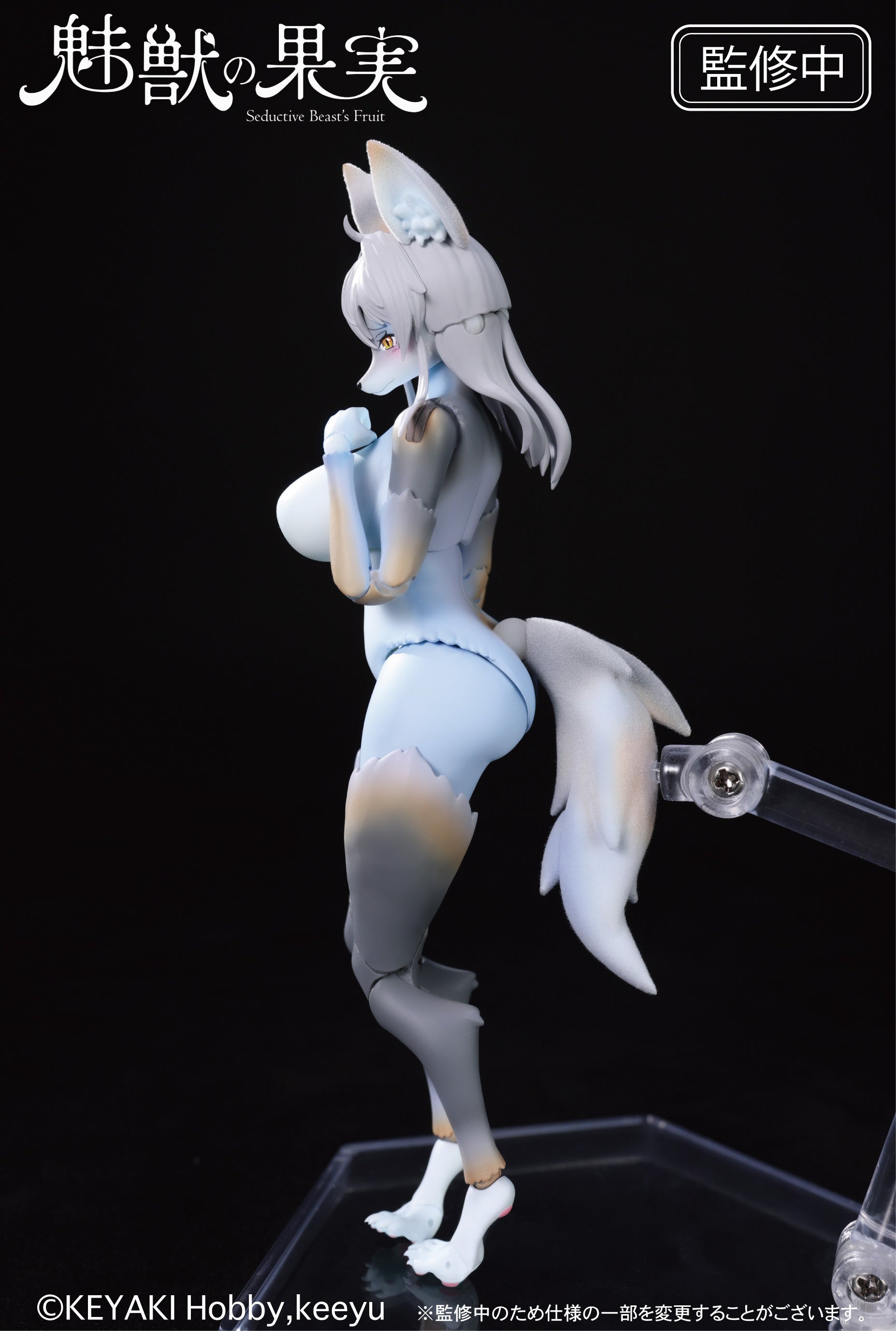 Amazon.com: Megahouse The Idolmaster Cinderella Girls