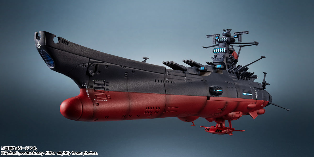 Yamato yo Towa ni: REBEL 3199 - Kikan Taizen - Space Battleship