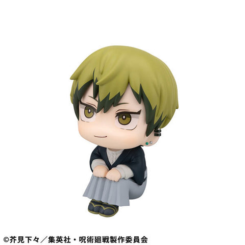 Jujutsu Kaisen - Zenin Naoya - Look Up (MegaHouse)