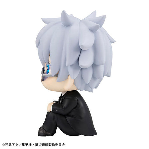 Jujutsu Kaisen - Gojou Satoru - Look Up - Suit ver. (MegaHouse)