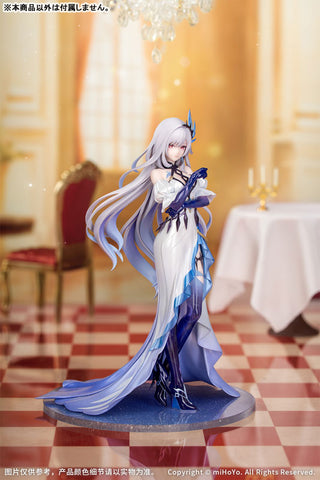 Genshin Impact - Skirk - Gift+ - 1/8 - Carnival Gathering Ver. (Myethos)