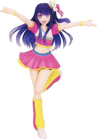 Oshi no Ko - Hoshino Ai - Vivit Figure - Cheerleading Ver. (System Service)