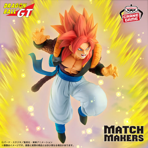 Dragon Ball GT - Gogeta SSJ4 - Match Makers - VS Super Yi Xing Long (Bandai Spirits)