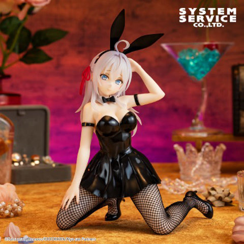 Tokidoki Bosotto Russia-go de Dereru Tonari no Alya-san - Alisa Mikhailovna Kujou - One-Seventh Carat - 1/7 - Bunny Ver. (System Service)