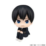 Haikyuu!! - Kageyama Tobio - Look Up - 2025 Re-release (MegaHouse)