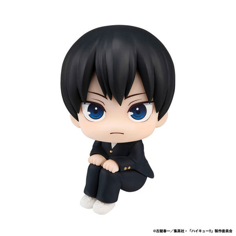 Haikyuu!! - Kageyama Tobio - Look Up - 2025 Re-release (MegaHouse)