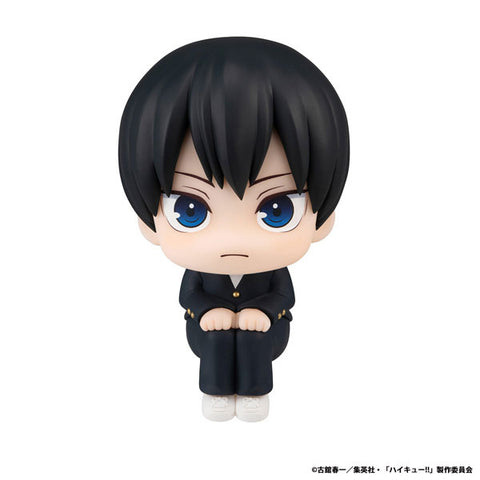 Haikyuu!! - Kageyama Tobio - Look Up - 2025 Re-release (MegaHouse)