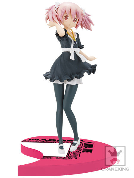 MADOGATARI展 SQフィギュア 「鹿目まどか」-HITAGI ver. Mahou Shoujo Madoka☆Magica - Kaname Madoka - SQ