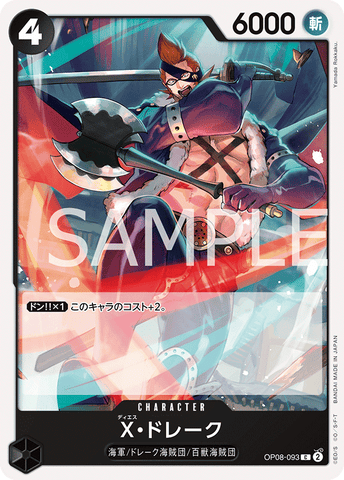 OP08-093 - X Drake - C - Japanese Ver. - One Piece
